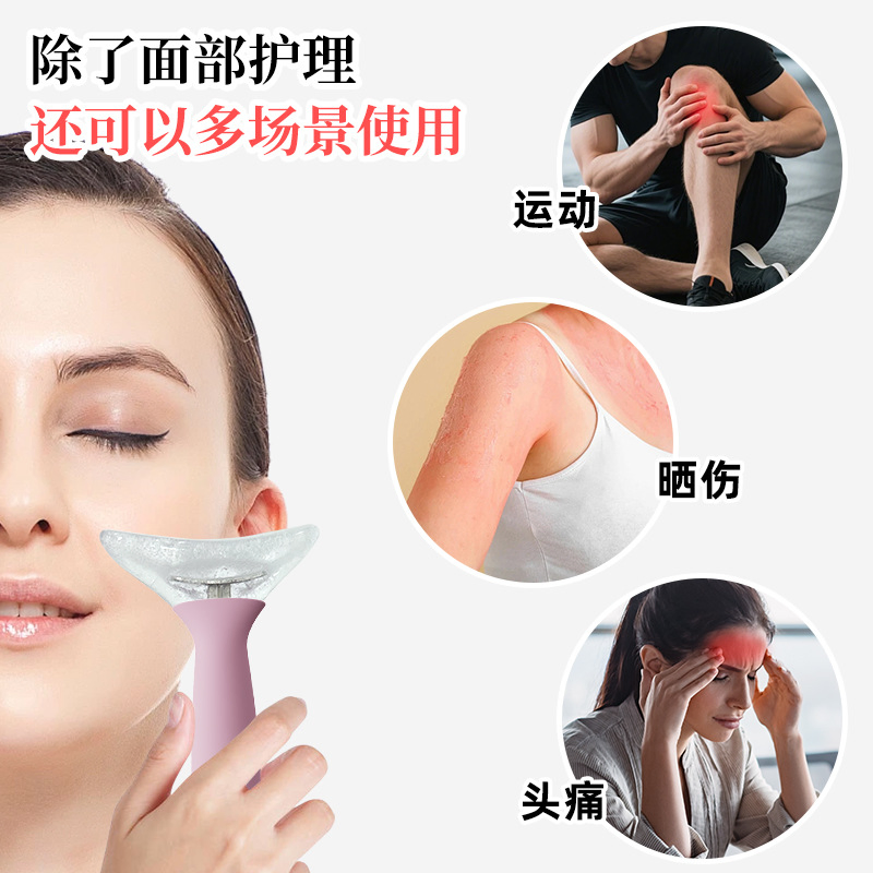 Айс-роллер для лица из пищевого силикона