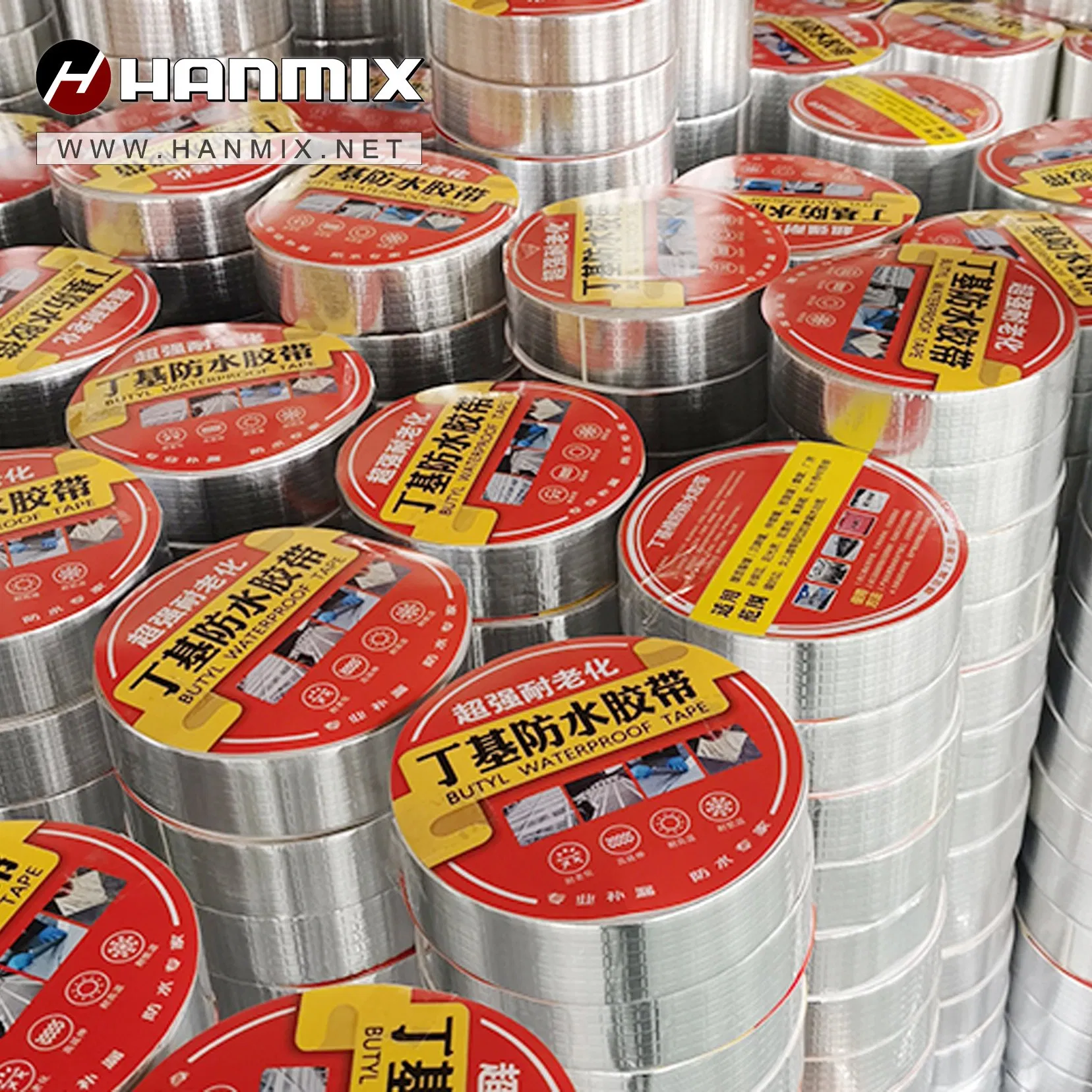 Hanmix Butyl 1.2-1.5mm 2.0mm 2.5mm 3.0mm 3.5mm 4.0mm 4.5mm 5.0mm Waterproof Tape with Aluminum Foil Butyl Tape