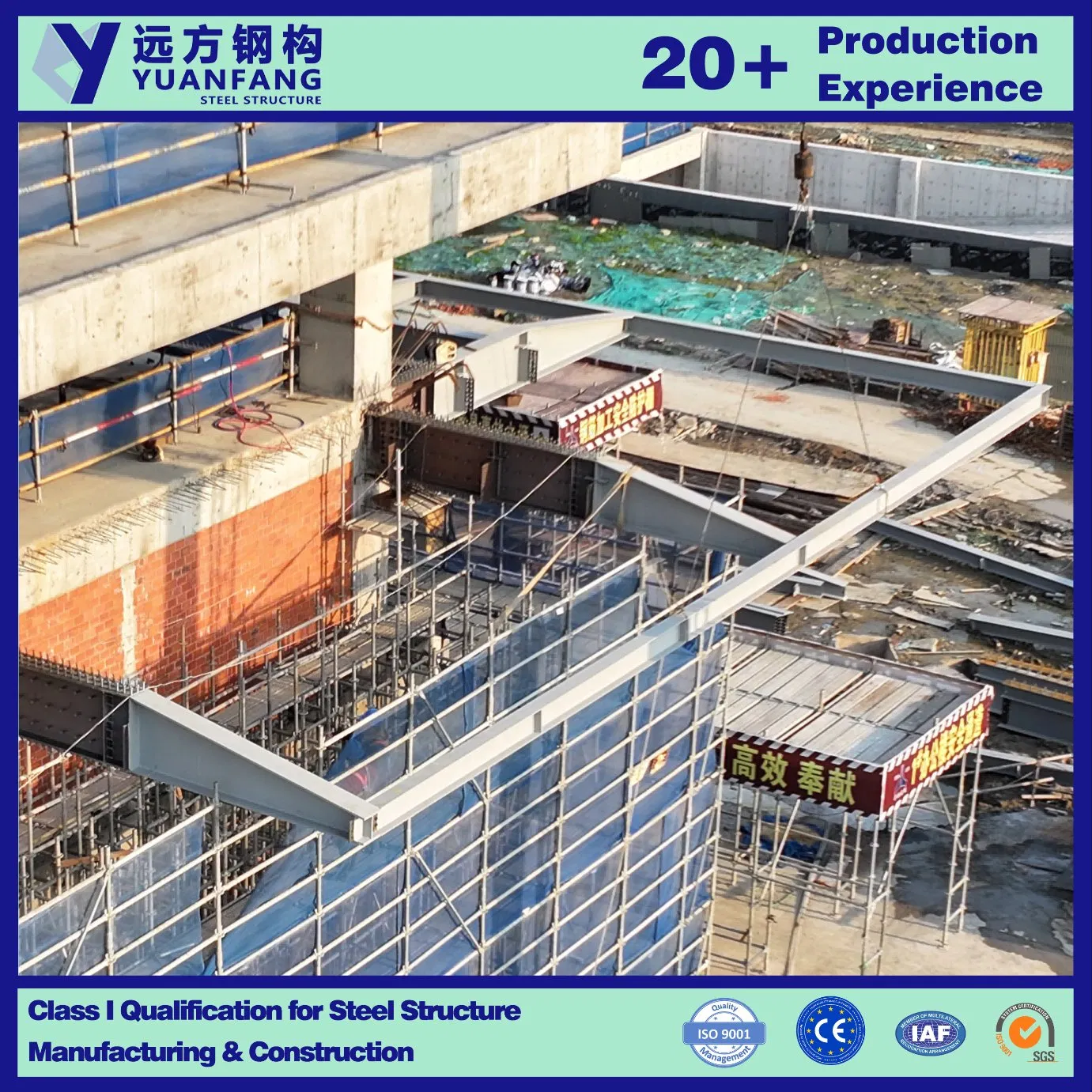 Durability Prefabricated Building Modern Light Steel Structure Platform for Industrial Workshop