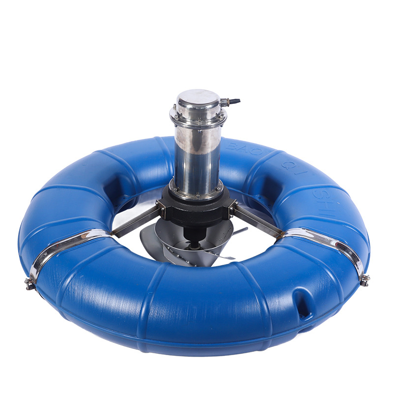 Аэратор для прудов с рыбой и креветками, оборудование для аквакультуры