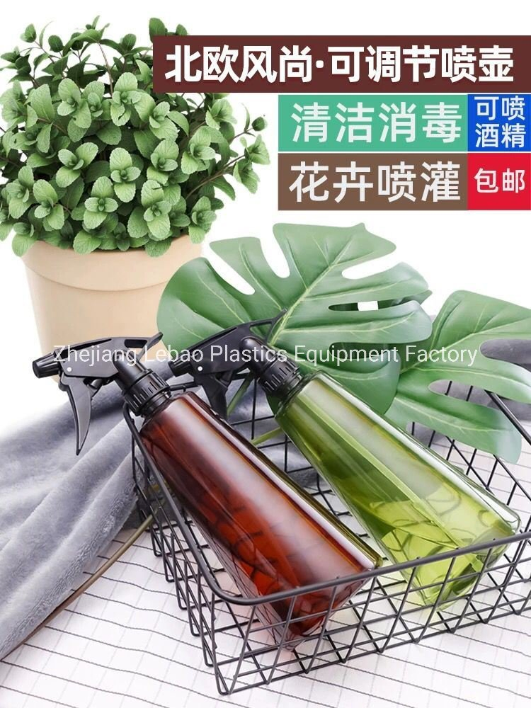 Sprayer Bottle for Filling Water and Distinfectant and Hand Washing