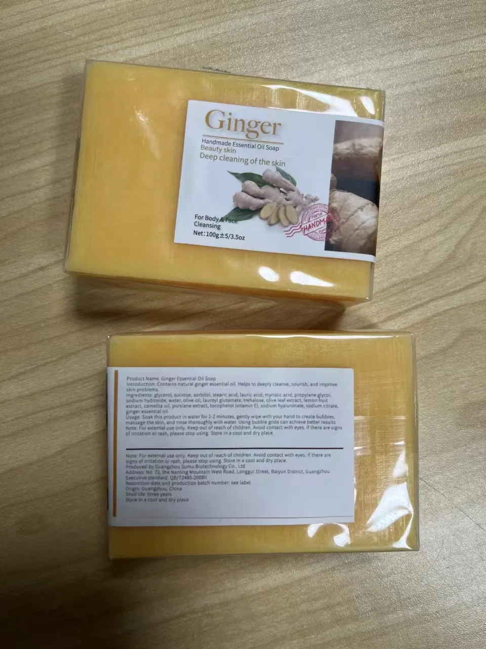 Soothing Loofah Soap - 100g Custom Bath Soap for Sensitive Skin