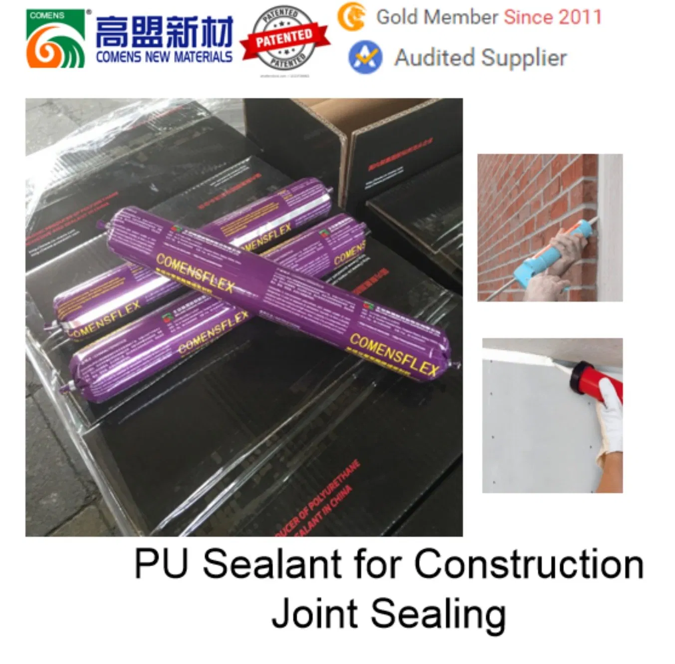 One Component, No Need of Mixing, PU Sealant Surtek 3511 for Construction Material