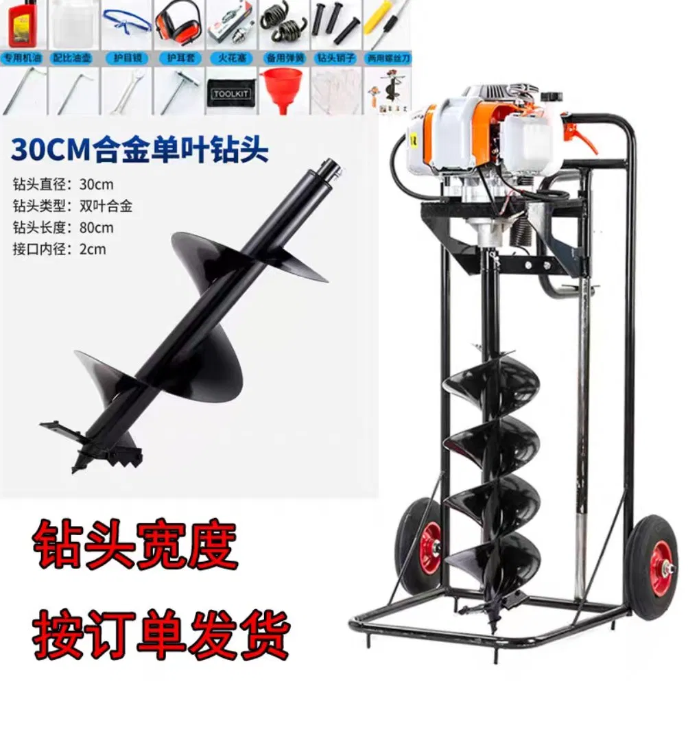 High Quality 2 Stroke 62cc Gasoline Petrol Earth Auger with 150mm 200mm 250mm 300mm 400mm Drills