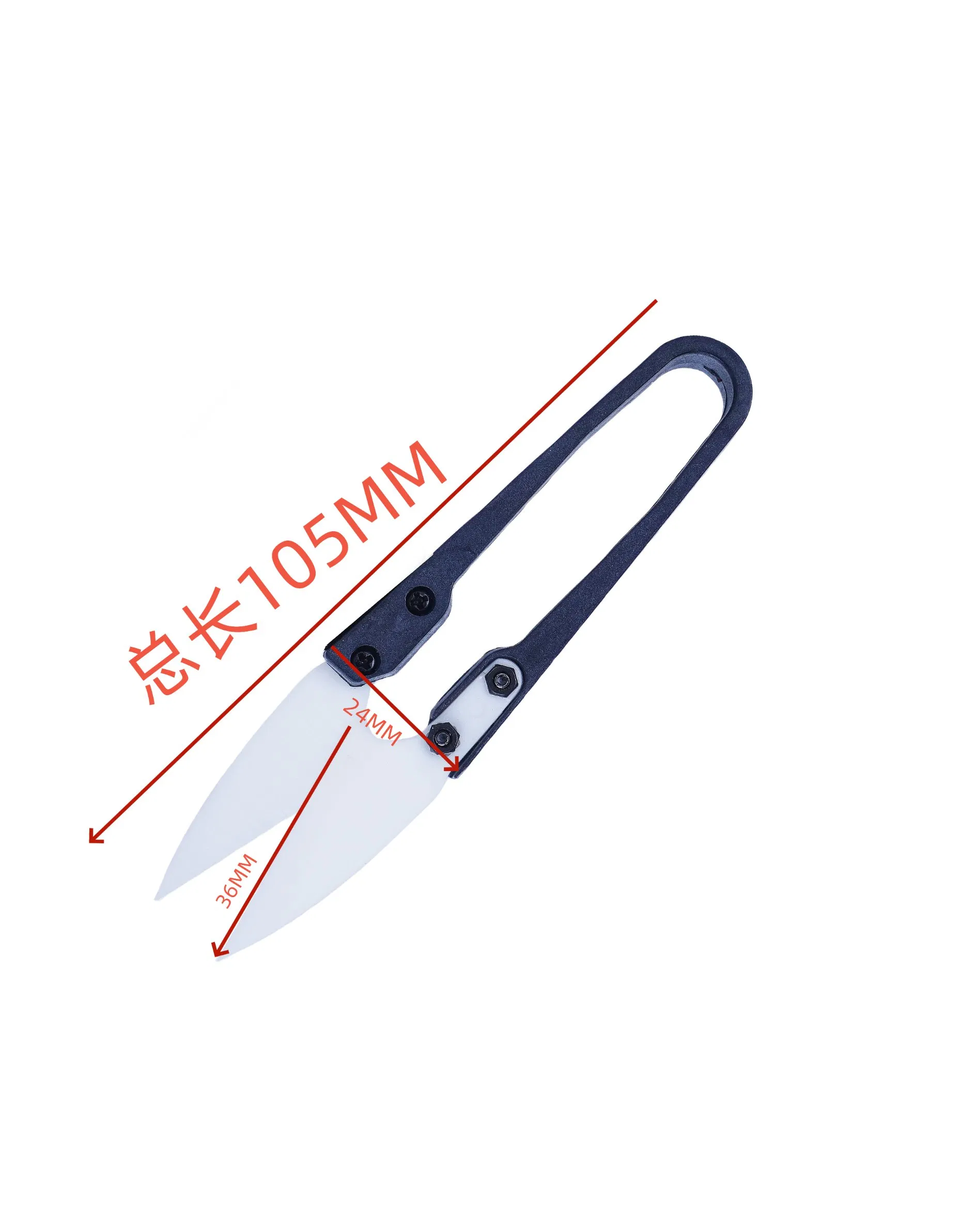 Керамические ножницы для пряжи для кругловязальных машин