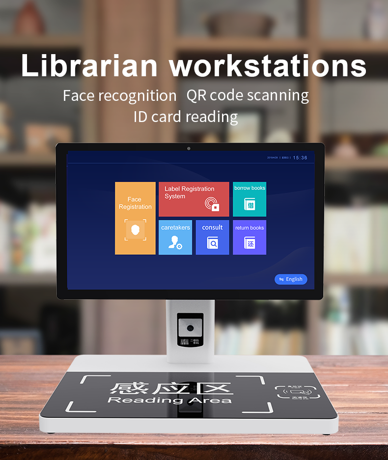 Book NFC Tag Self-Service Library Card Machine RFID System UHF RFID Tag 13.56 RFID Librar Library Return Kiosk
