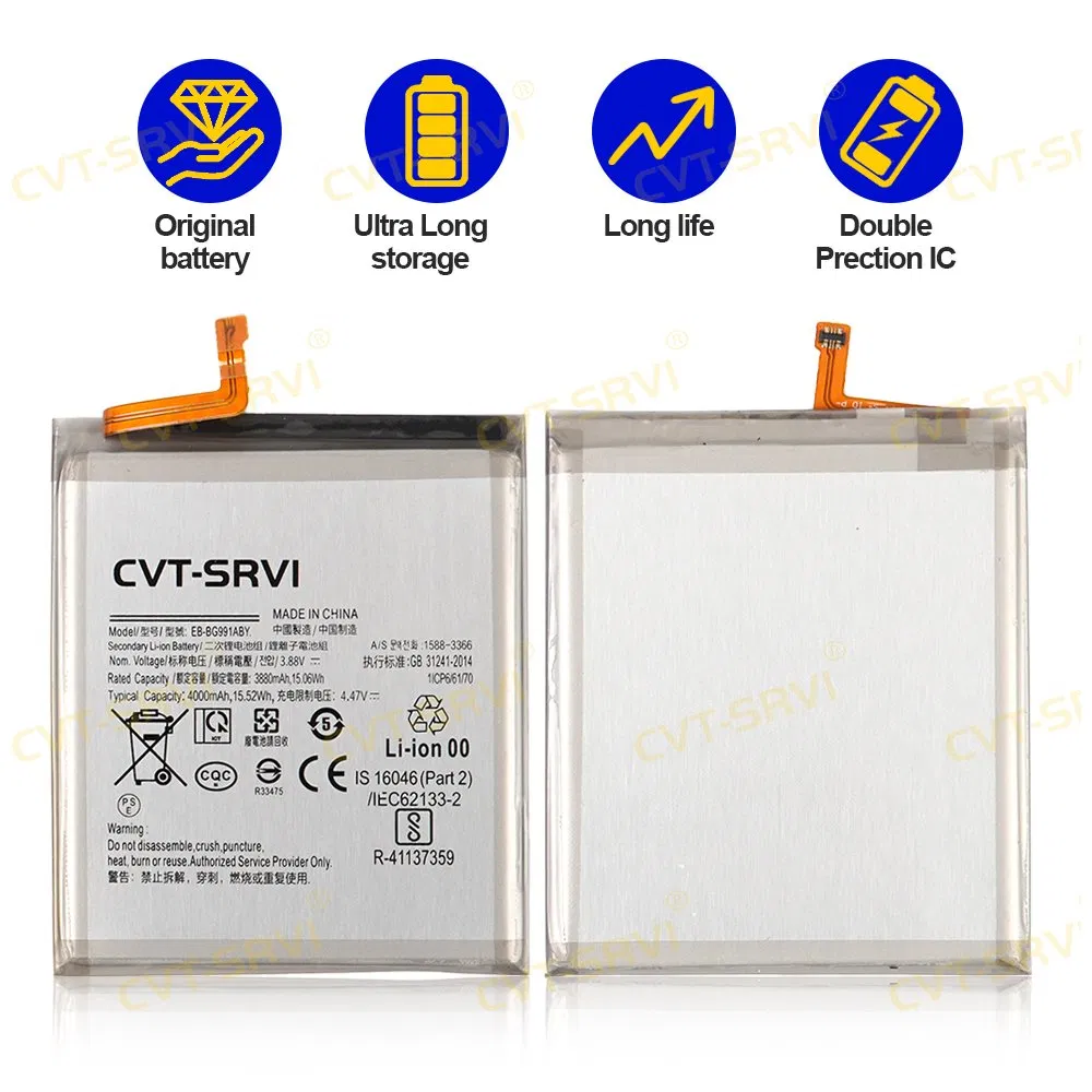Аккумулятор для Samsung Galaxy S21, оригинальная емкость