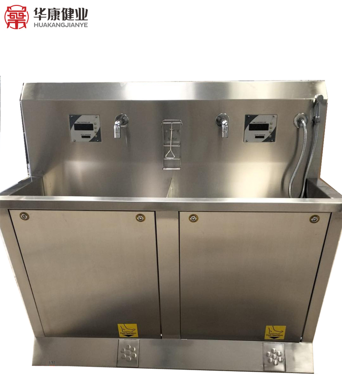 High Quality 304 Stainless Steel Medical Sink with Cabinet for Hospital