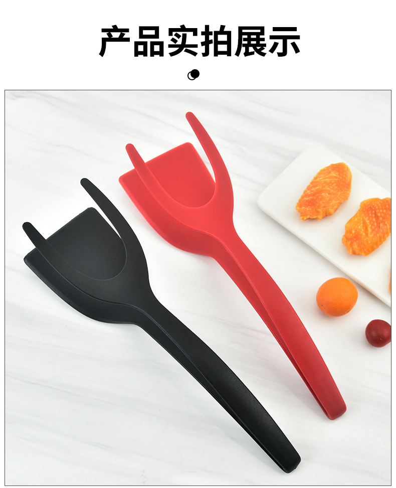 Nylon Culinary Utensil Set with Versatile Kitchen Tongs for Cooking