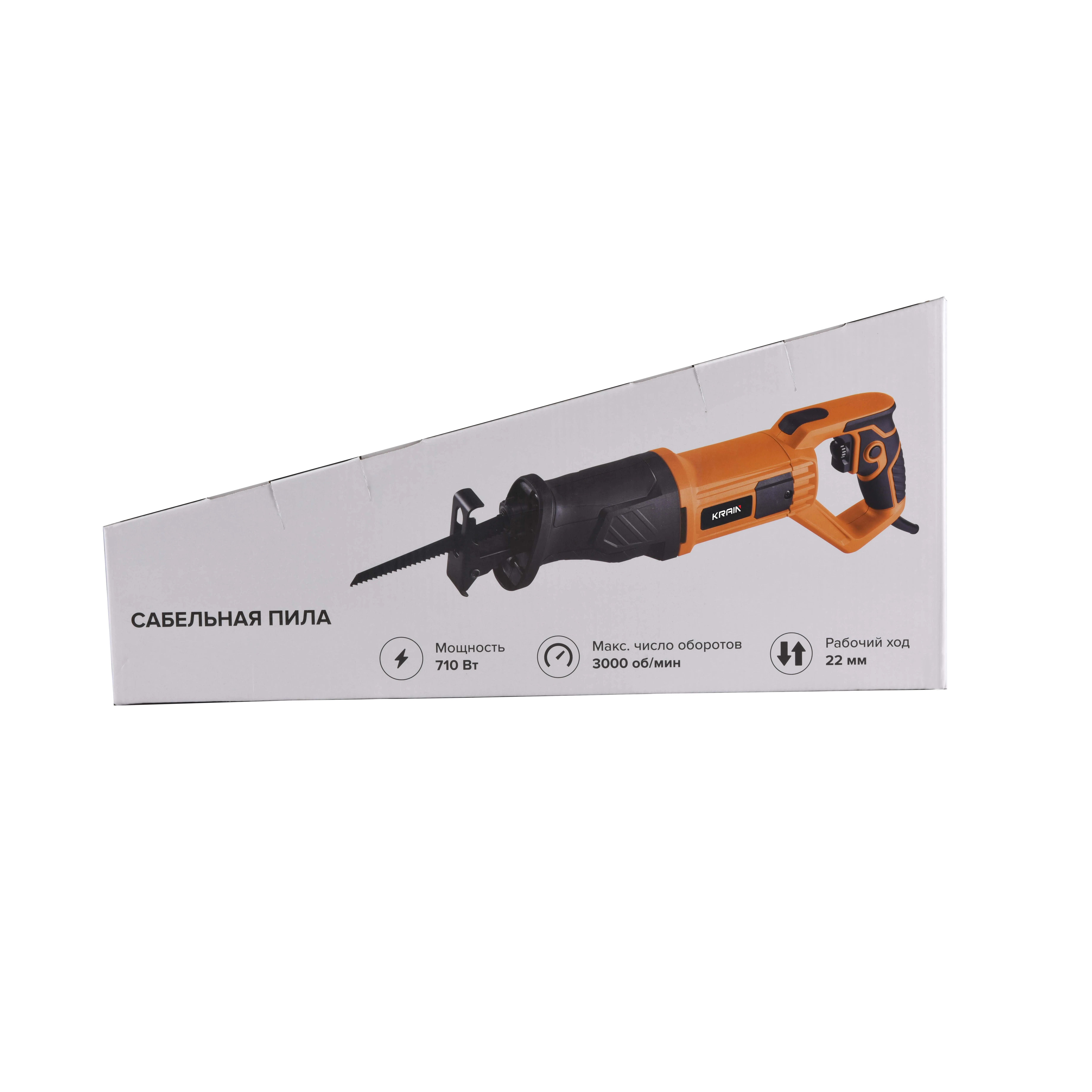 RS750 710W Wood Reciprocating Saw Power Tools Electric Saw