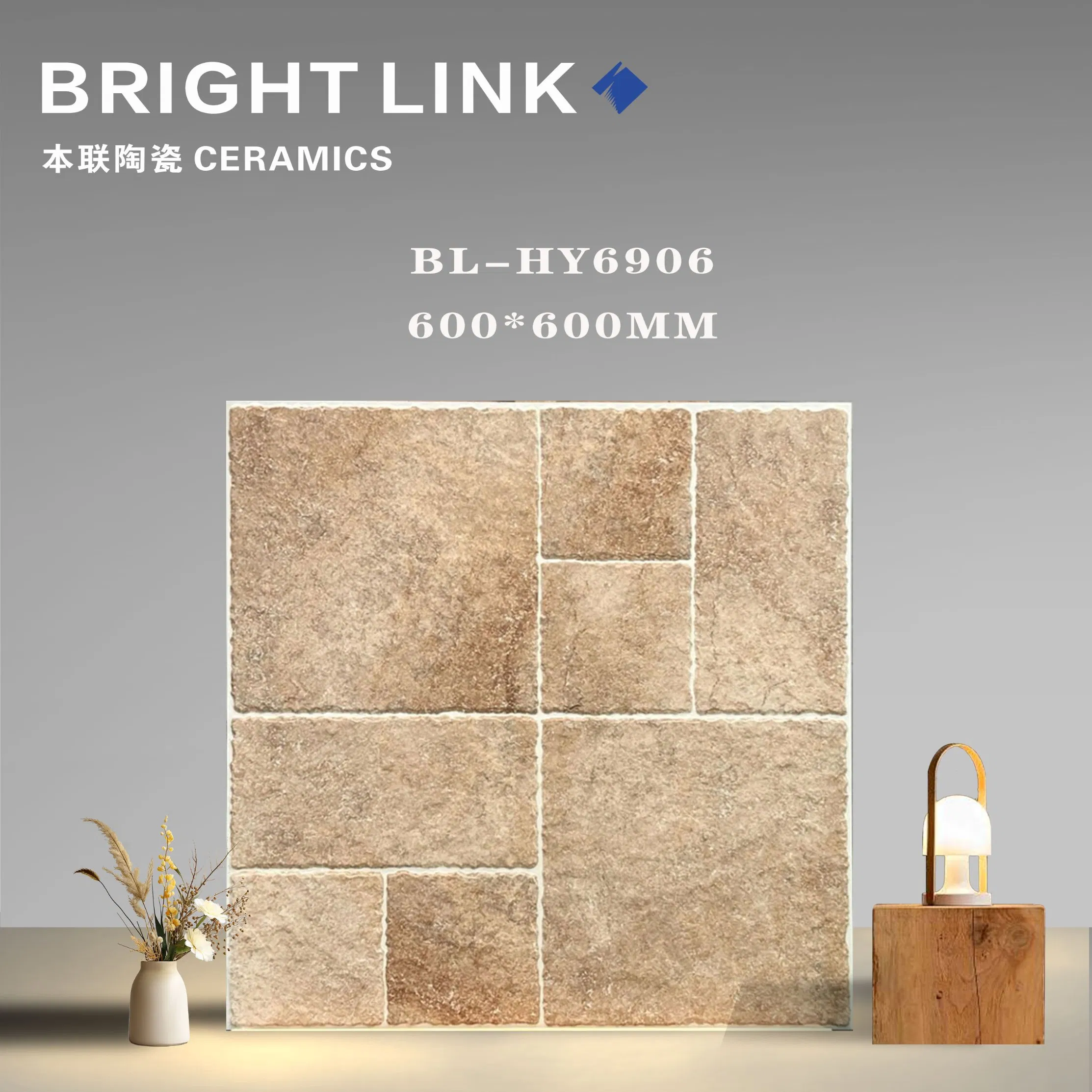 Керамогранитная плитка 600x600 мм античная матовая, противоскользящая