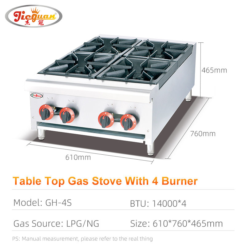 Wholesale Gas Burner Stove 6 Burners Standard Kitchen Appliance 4 Burners