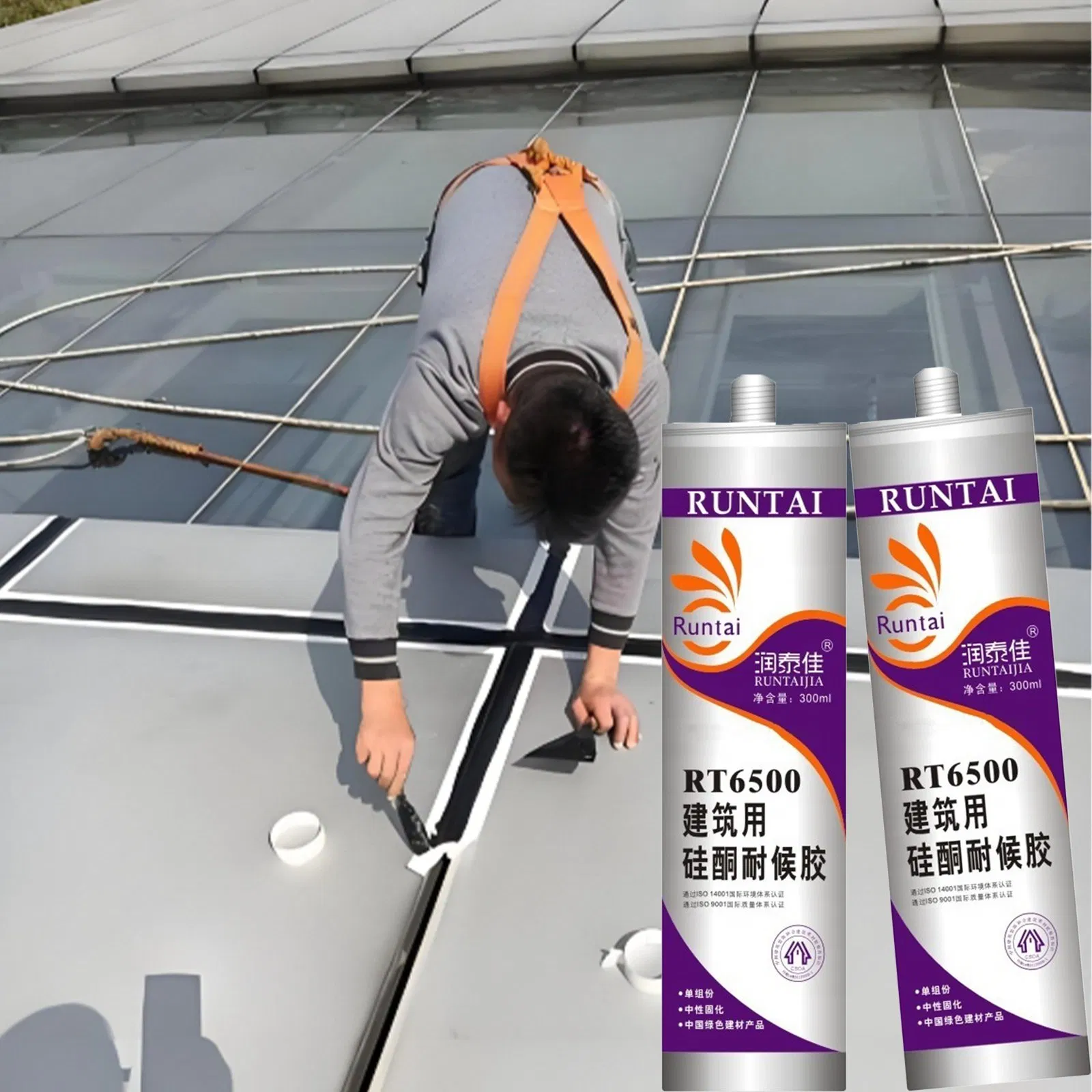 Runtai Advanced Neutral Cure Silicone Sealant for Weatherproof Glass Installations