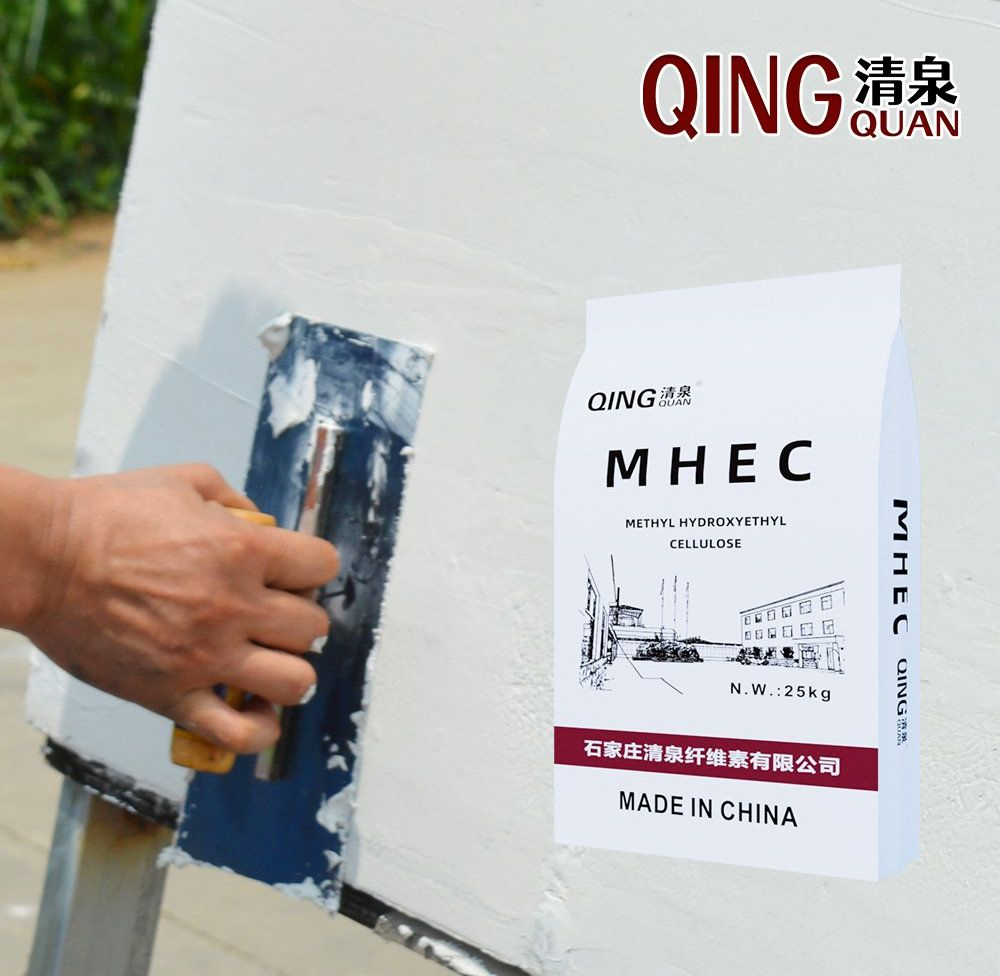 Ultra-Strong Mhec for High-Load-Bearing Structures