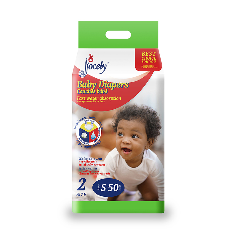 Подгузники Jjocely Baby Diapers, одноразовые
