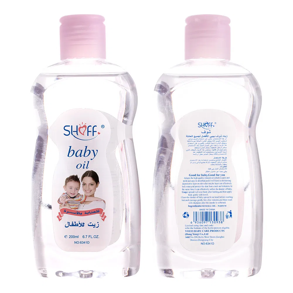 The Manufacturer Produces and Wholesales Baby Care Products Such as 200ml Baby Moisturizing Oil