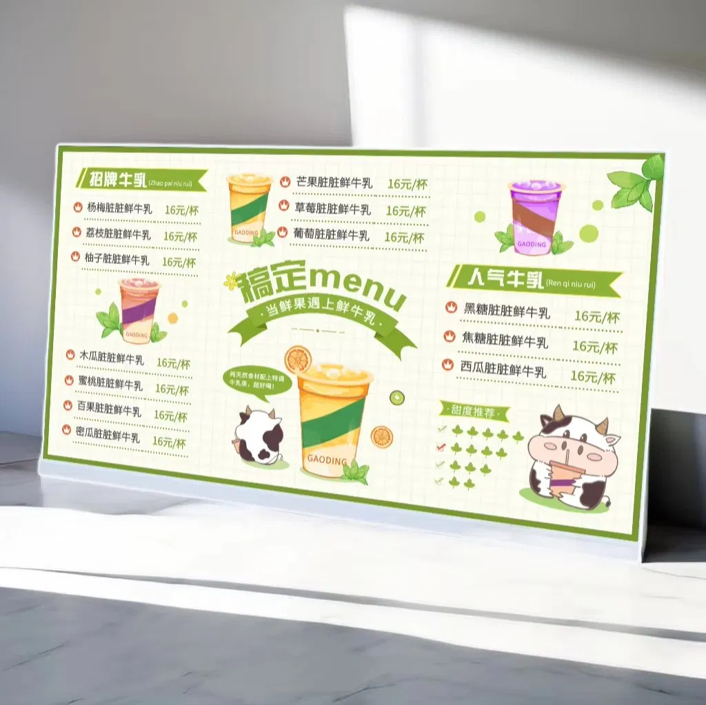 23.8 Inch LCD Display for Table Screen Advertising Menu Board