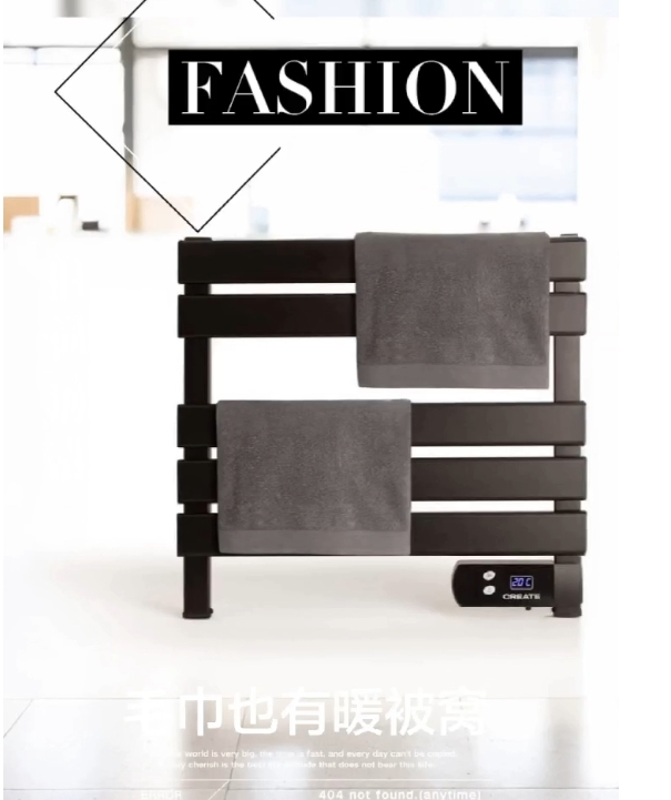 Customized Size and Color for Heated Towel Warmer Can Be Portable