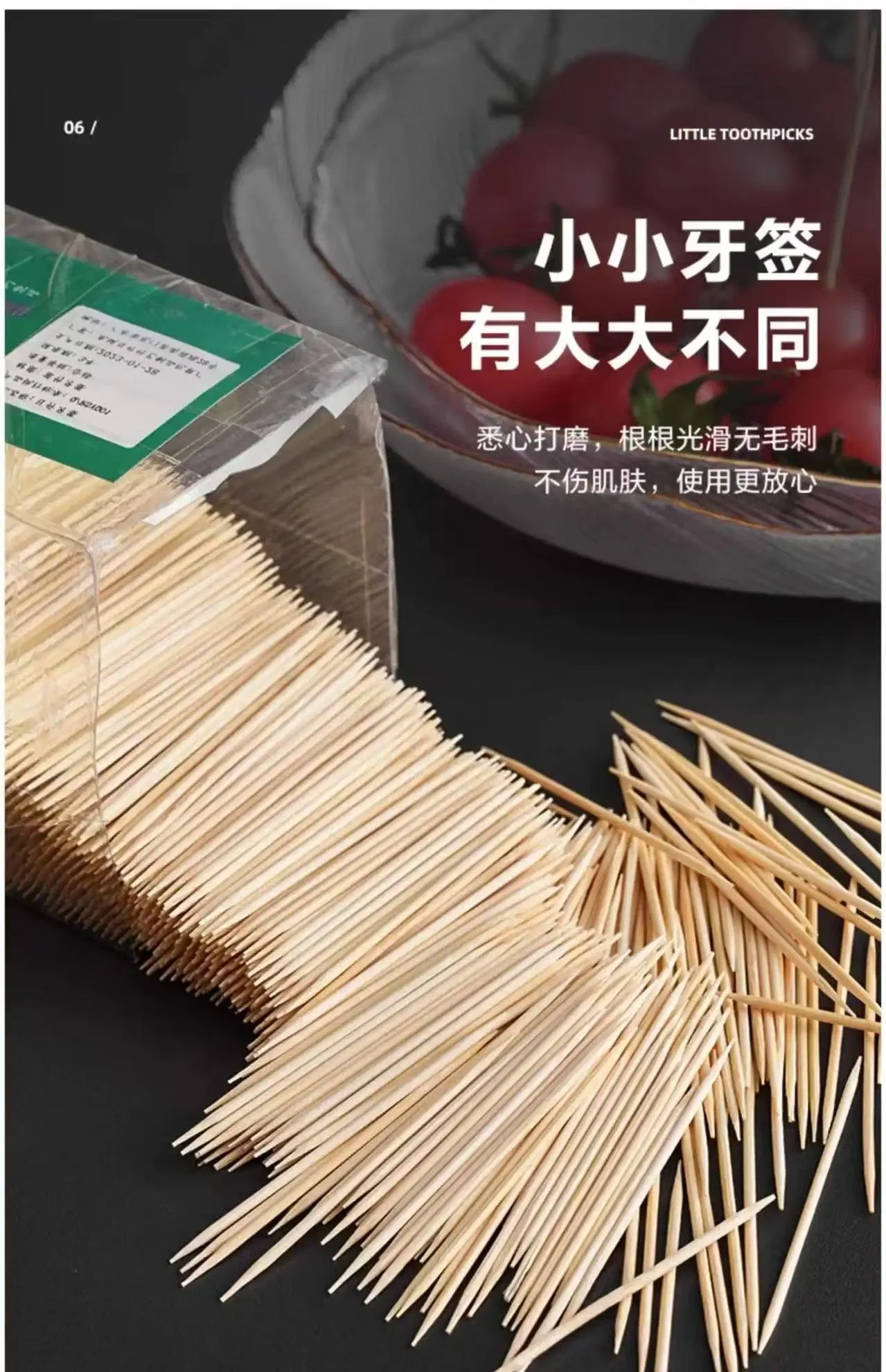 Natural Tooth Picks Good Quality Double Sided Bamboo Toothpicks