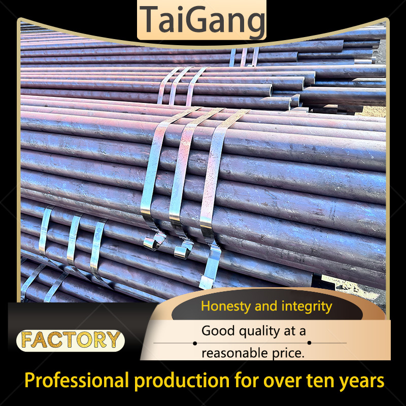 High-Quality Round Tube Hot Sale Seamless Steel Pipeline Carbon Hot Rolled Pipe