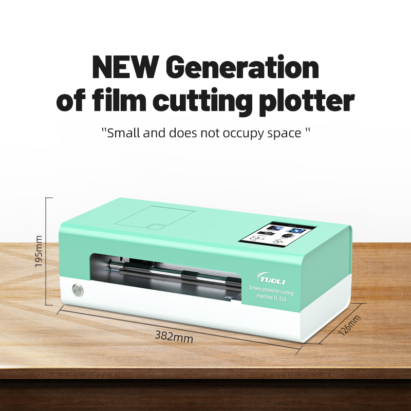 Автоматический резак для гидрогелевых плёнок Tuoli