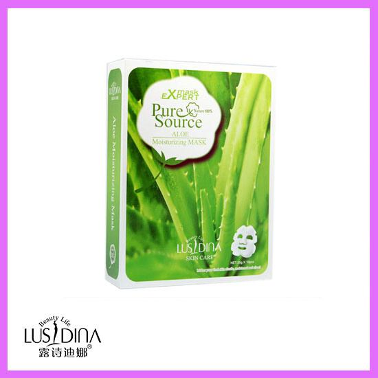 Strawberry Essence Delicate Facial Mask