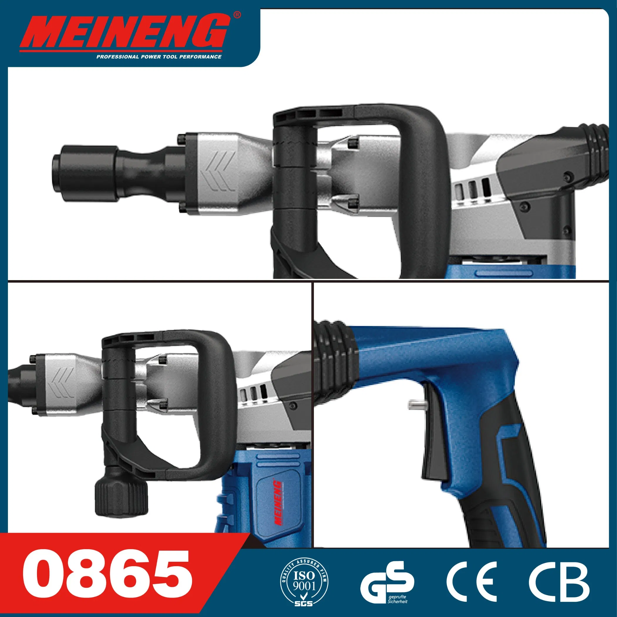 Отбойный молоток профессиональный 1500Вт