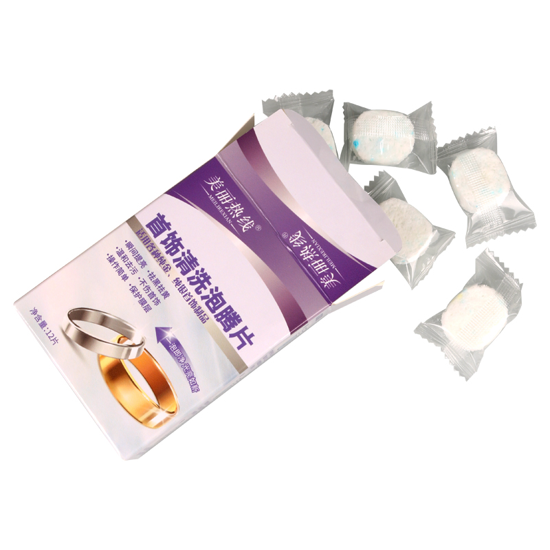 Personalized Jewelry Cleaning Polishing Tablets in Customized Packaging Available
