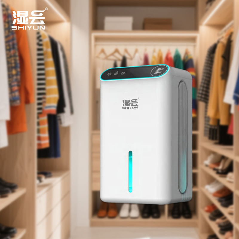 Negative Ion Dehumidifier 1.6L Purifier for Small Spaces