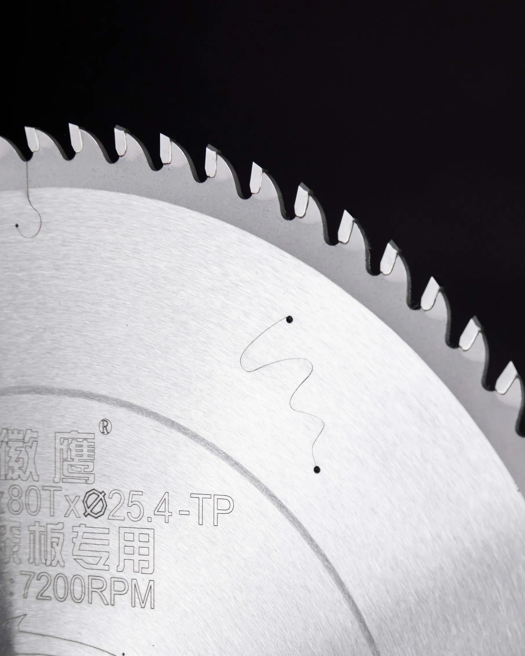 Huiying Unpainted Board Saw Blade