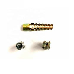 Распорный анкер металлический для бетона