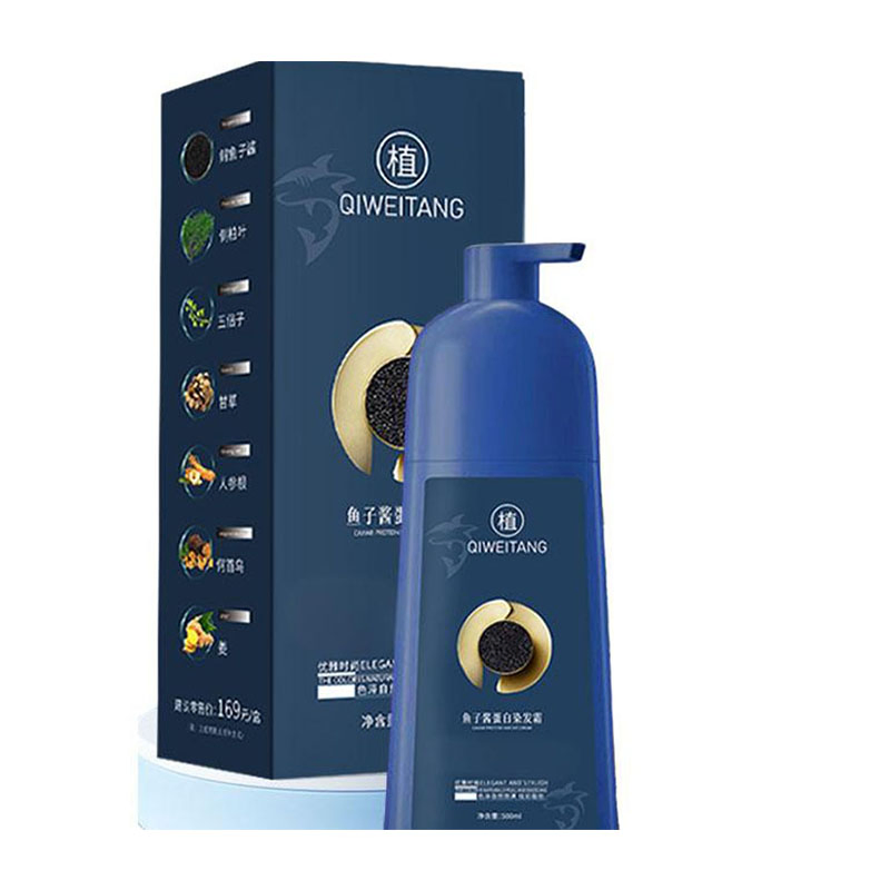 Long Lasting Safe Argan Oil Brown Caviar Hair Dye