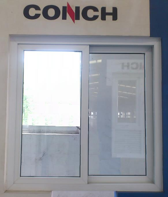 Conch Plastic Profile 88 Series Sliding Window