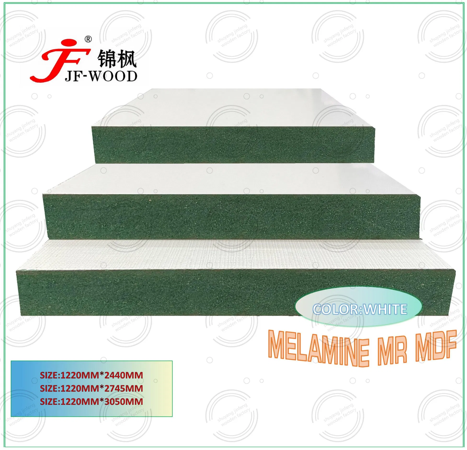 6mm Laminated Moisture Proof Waterproof Moisture Resistant MDF Mr MDF