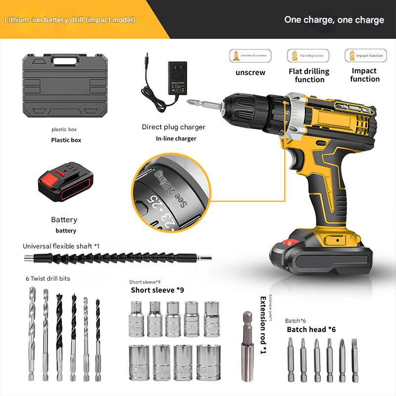 Аккумуляторная бесщеточная дрель 21В, 2 скорости