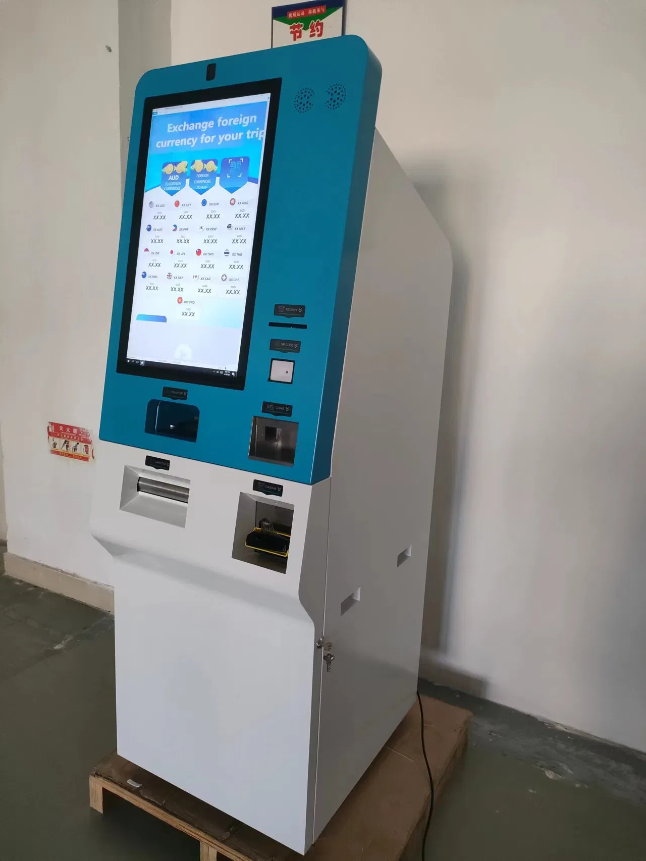 Highly Security Currency Exchange Money Kiosk Foreign Currency Exchange Machine
