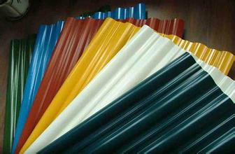Colorful Corrugated Roofing Sheet/Color Corrgated Steel Sheet/Building Material