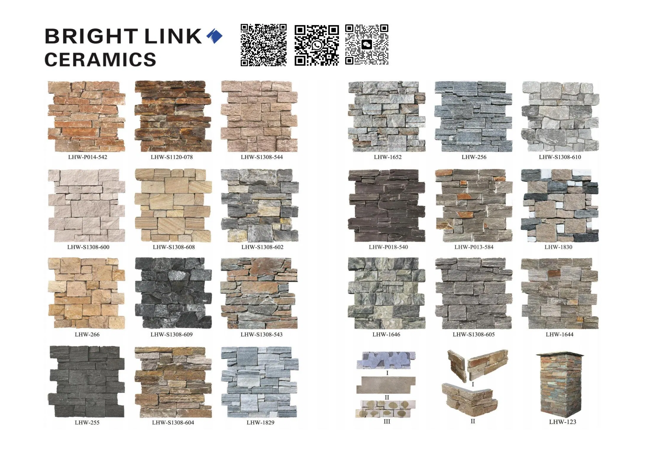 Hot Selling Nature Culture Exterior Wall Decorative Stone