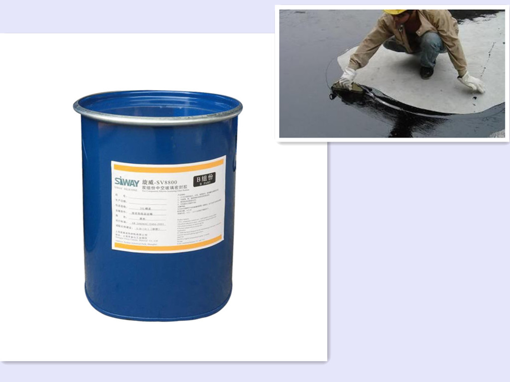 One Component PU Sealant for Seal Horizontal Expansion Joints in Concrete