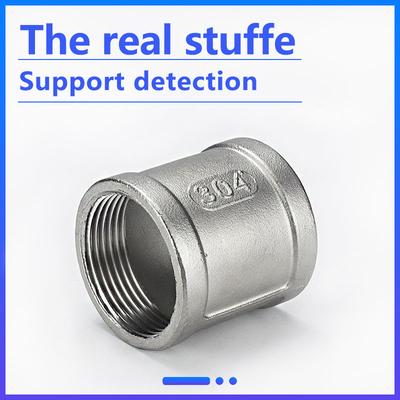 Quality Metal Products SS304 Female Thread 1-1/2'' Coupling