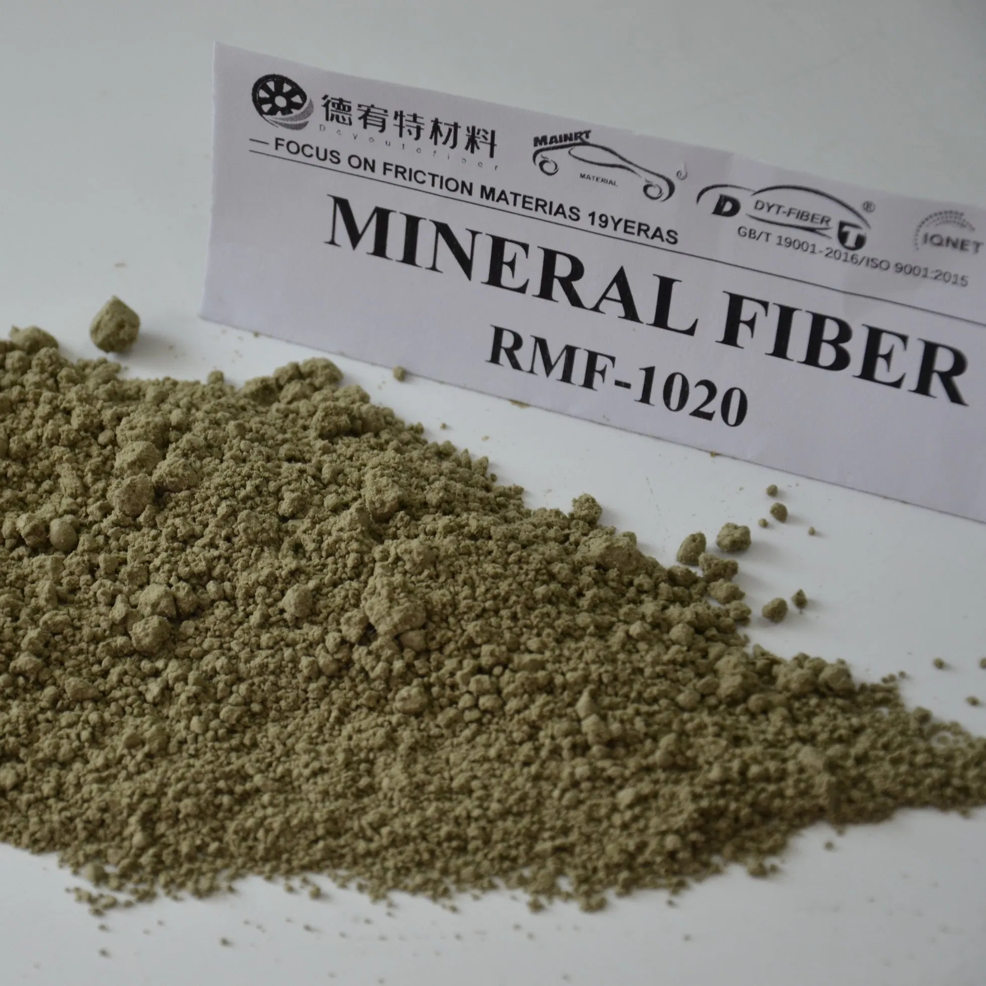Огнеупорное волокно RMF-1020 для тормозных систем
