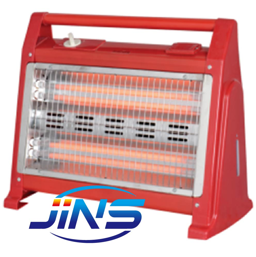 Infrared Quartz Tube Electric Heater with Portable Handle