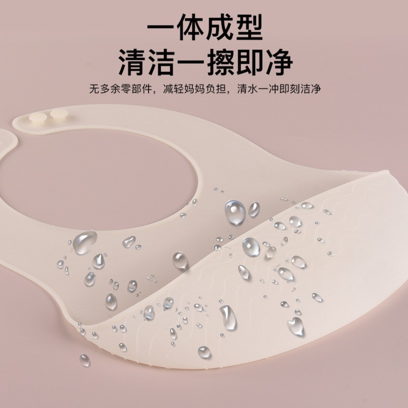 Hot Selling Food Grade Silicone Ultra-Thin Baby Unisex Rice Dental Bib