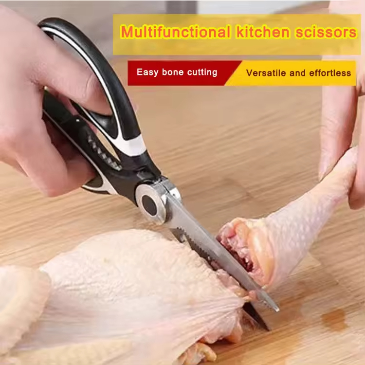 Кухонные ножницы из нержавеющей стали для мяса и костей