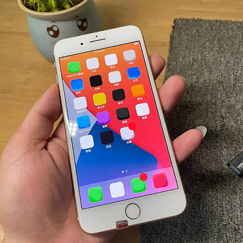 Смартфон Apple iPhone 8 Plus, восстановленный