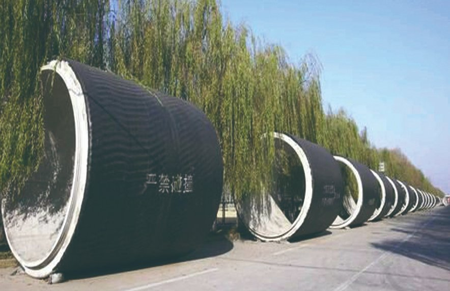 600-3600mm Prestressed Steel Cylinder Concrete Pccp Pipe for Industrial Water Supply Pipelines