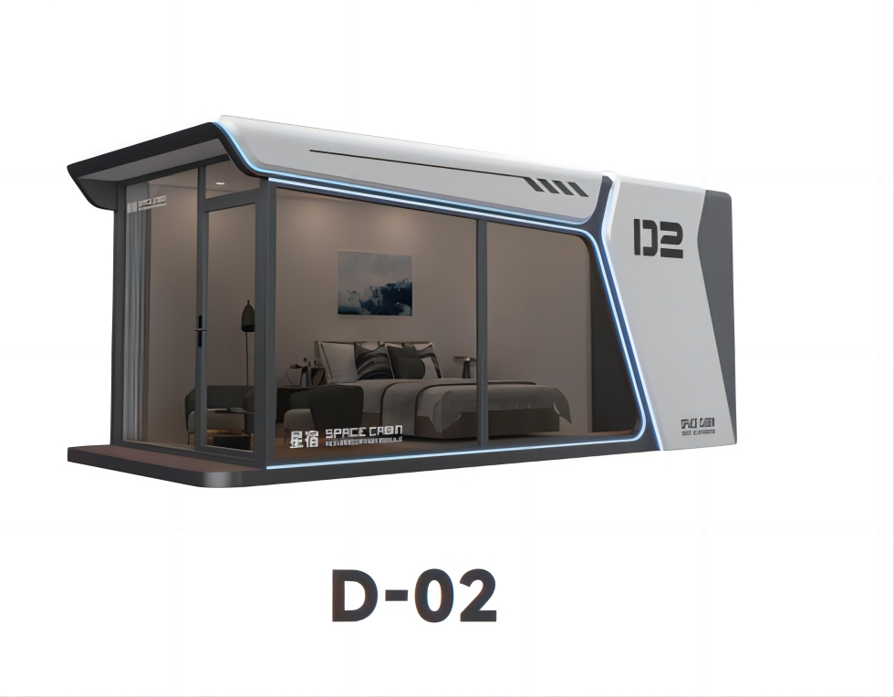 D2 China Factory Hot Sale Mobile Portable Movable Cabin Hotel Container Home Space Capsule House