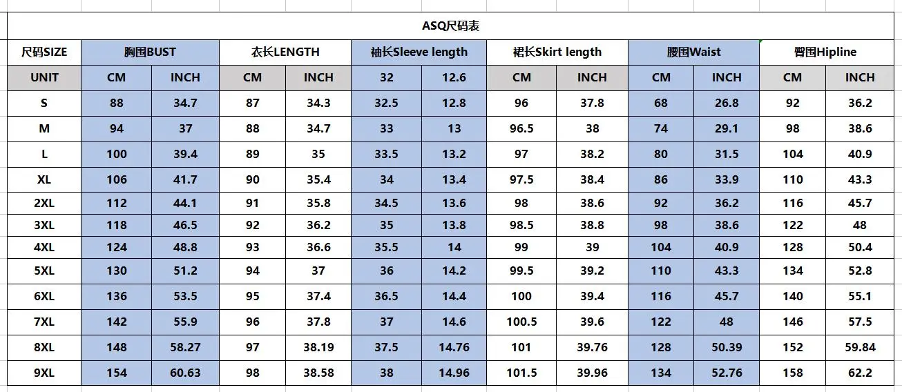 Комплект женский повседневный 2 предмета