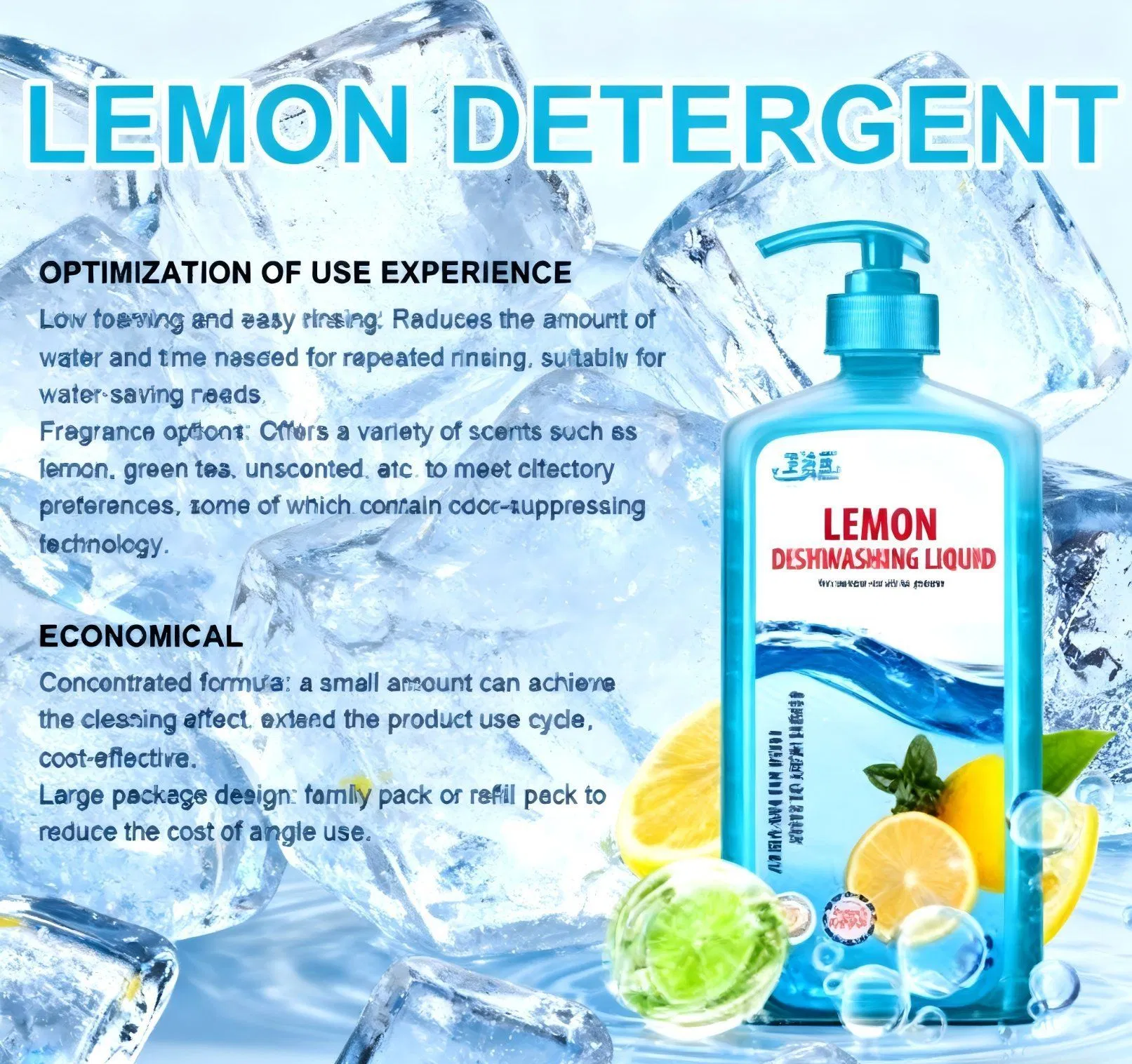 OEM High-Quality Disposable Dishwashing Liquid, Convenient Oil Removal, Special Label for Dishwashing