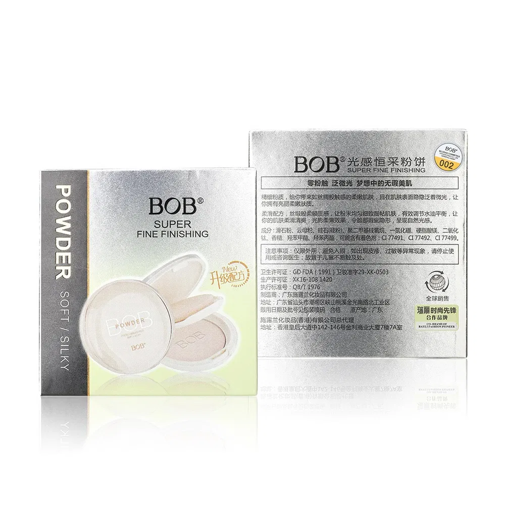 Y109 GMPC Foundation Vendor Low MOQ Luxury Gold Oil Control High Quality Face Setting Private Label Factory Compact Powder OEM
